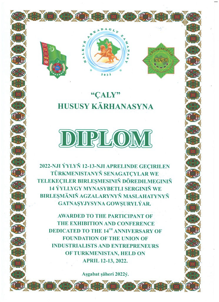 Technical Standards Certificate - Chaly Building Materials